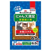 キャットスマック にゃんズ満足 お魚ミックス 6.5kg スマック | イオン