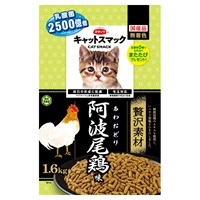 キャットスマック 贅沢素材 阿波尾鶏味 1.6kg CAT SMACK スマック(1.6kg)
