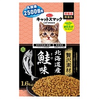キャットスマック 贅沢素材 北海道産鮭味 1.6kg CAT SMACK スマック(1.6kg)
