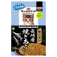 キャットスマック 贅沢素材 長崎産焼きあご味 1.6kg CAT SMACK スマック(1.6kg)