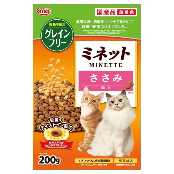 ミネット グレインフリー ささみ添え 200g MINETTE スマック(200g)