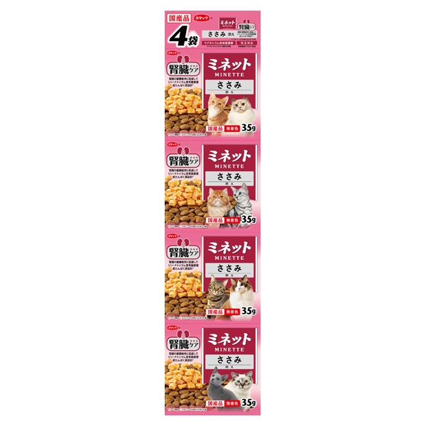 ミネット 4連パック 腎臓ケア ささみ添え 140g MINETTE スマック
