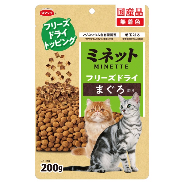 ミネット フリーズドライ まぐろ添え 200g MINETTE スマック | イオン