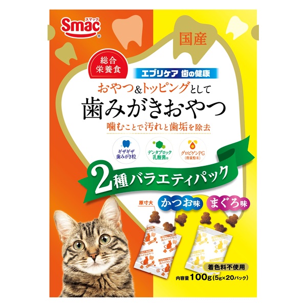 エブリデンタ 猫用 かつお味とまぐろ味 2種バラエティパック 100g スマック(100g)