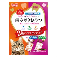 エブリデンタ 猫用 かつお味とチキン味 2種バラエティパック 100g スマック(100g)
