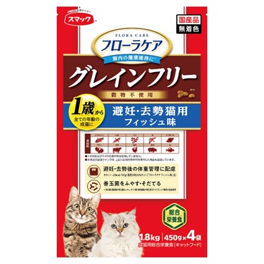 フローラケアCAT 避妊・去勢猫用 フィッシュ味 1.8kg スマック