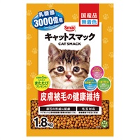 キャットスマック 皮膚被毛の健康維持 1.8kg スマック(1.8kg)