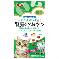 エブリ 腎臓ケア 猫用 30g スマック | イオンスタイルオンライン 衣料
