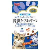 エブリ 腎臓ケア 猫用 30g スマック | イオンスタイルオンライン 衣料