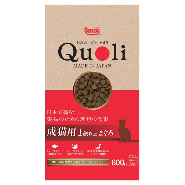 ビューティープロ キャット ダブルケア 低脂肪・高たんぱく 1.2kg