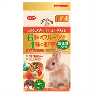 リトルファミリー グロースステージ 6種のフルーツ＆4種の野草 900g スマック