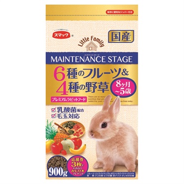 リトルファミリー メンテナンスステージ 6種のフルーツ＆4種の野草 900g スマック