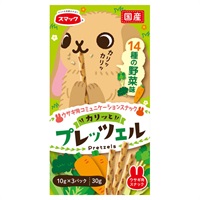 プレッツェル ウサギ用 14種の野菜味 30g スマック(30g)