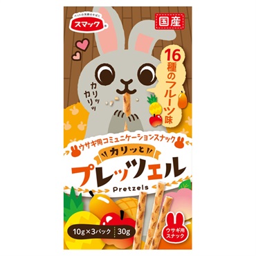 プレッツェル ウサギ用 16種のフルーツ味 30g スマック