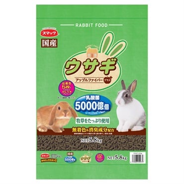 ウサギ 5.8kg スマック | イオンスタイルオンライン 衣料品・暮らしの