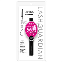 ラッシュガーディアン ネオグラヴィティマスカラ 01 メタブラック 4.5g LASH GUARDIAN エリザベス(4.5g)