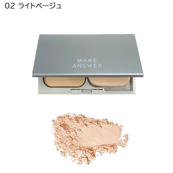 S♡ イオン化粧品 カラーパウダー 01 ファンデーション メイクアンサー スキンスムース パウダーファンデ MAKE ANSWER