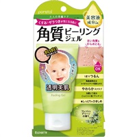ポアトル 角質ピーリングジェル EX F 65g ポアトル poretol エリザベス