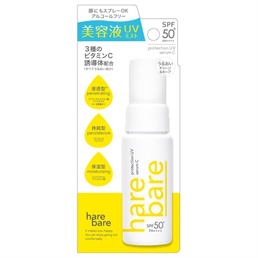 ハレバレ プロテクション UV セラム C ミスト 40ml ハレバレ