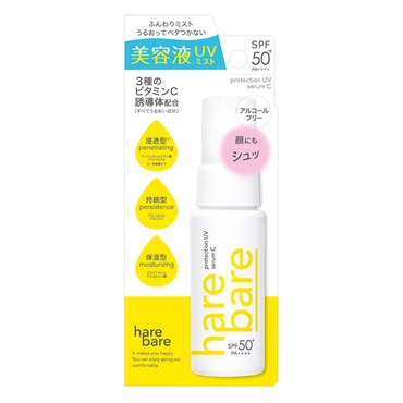 ハレバレ プロテクションUV セラム C ミスト N 40ml hare bare エリザベス
