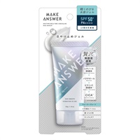 メイクアンサー スキンスムース ハイドレーション UVジェル   50g MAKE ANSWER(UVジェル 50g)