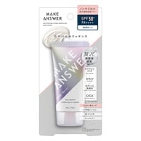 スキンスムース ハイドレーション UVエッセンス 50g  MAKE ANSWER(UVエッセンス 50g)