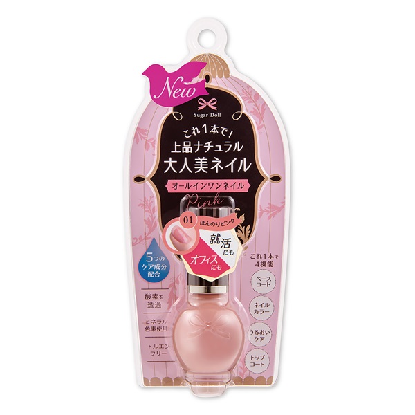 シュガーレディ　オールインワンジェル　3個 オールインワンジェル｜お惣菜など冷凍食品・調味料・無添加