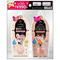 大特価❣️フェリナノクリーム6個セット KATAN シカダーマヒットセラム 5 (30g) 返品種別A : Joshin web