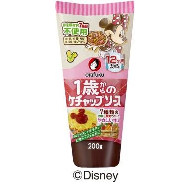 オタフクソース（三菱食品） 1歳からのケチャップソース 200g ベビーフード 12ヶ月 1歳 ～ 離乳食