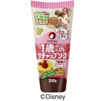 オタフクソース（三菱食品） 1歳からのケチャップソース 200g ベビーフード 12ヶ月 1歳 ～ 離乳食(4970077189099)
