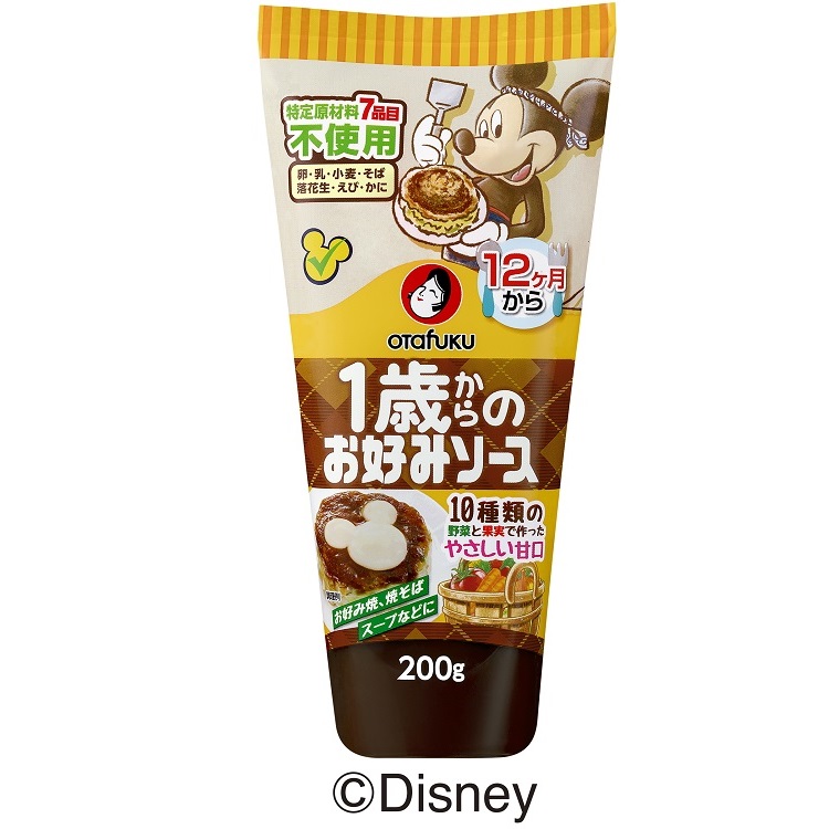 オタフクソース（三菱食品） 1歳からのお好みソース ベビーフード 12ヶ月 1歳 ～ 離乳食(4970077189143)