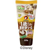 オタフクソース（三菱食品） 1歳からのお好みソース ベビーフード 12ヶ月 1歳 ～ 離乳食(4970077189143)