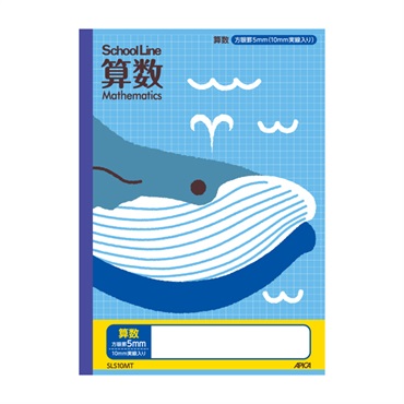科目名入りスクールライン 算数