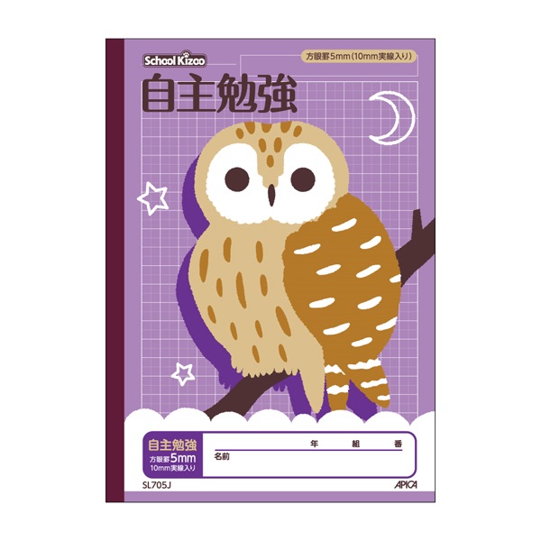 【中古】 ３歳児の科学あそび/黎明書房/一色八郎 楽天市場】【中古】 3歳児の科学あそび / 一色 八郎 / 黎明書房