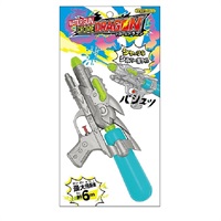 クロームドラゴン  4970093017383 ウォーターガン 水鉄砲(4970093017383)