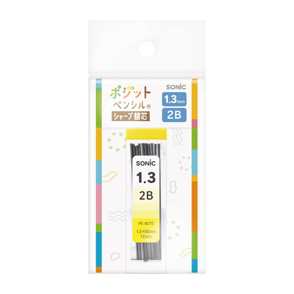 ソニック シャープ 替芯 1.3mm 2B 12本入 | イオン