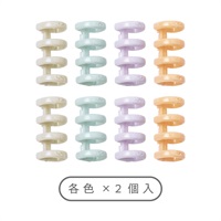 ルーズリーフリング 4穴式 8個入(SP‐8763)