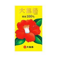 大島椿 40ml OSHIMATSUBAKI | イオンスタイルオンライン 衣料品