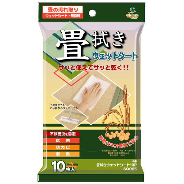 畳拭きウェットシート　10枚入り(4970190380823)