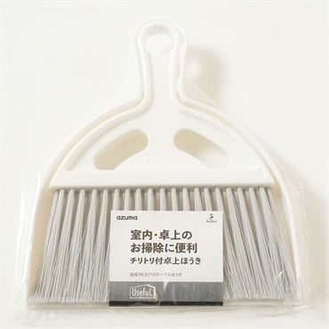 チリトリ付卓上ほうき