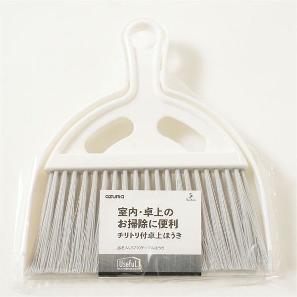 チリトリ付卓上ほうき | イオンスタイルオンライン 衣料品・暮らしの品