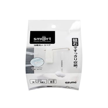 sm@rt-SP831浴槽洗いスペア