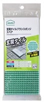 玄関タイルブラシスポンジＳＰ(4970190492199)