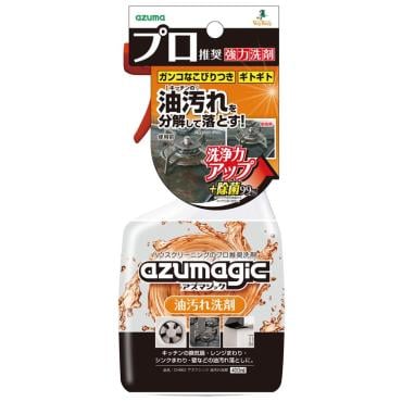 アズマジック　油汚れ洗剤