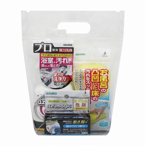 浴室清掃3点セット（アズマジック浴室洗剤＋アズマジック鏡用磨き剤＋