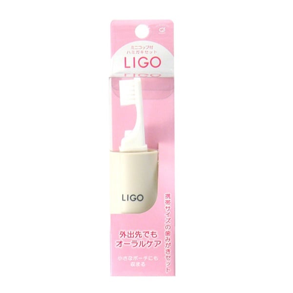 LIGO ミニコップ付 ハミガキセット 池本刷子工業(ベージュ)
