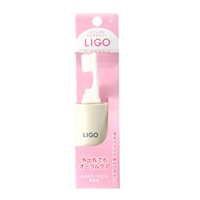 LIGO ミニコップ付 ハミガキセット 池本刷子工業(ベージュ)