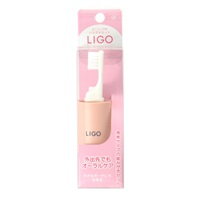 LIGO ミニコップ付 ハミガキセット 池本刷子工業(ピンク)