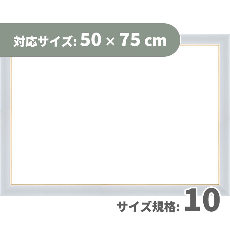 ジグソーパズル　1000ピース用フレーム 鬼滅の刃専用ジグソーパズルフレーム 1000ピース用 / パネルNo