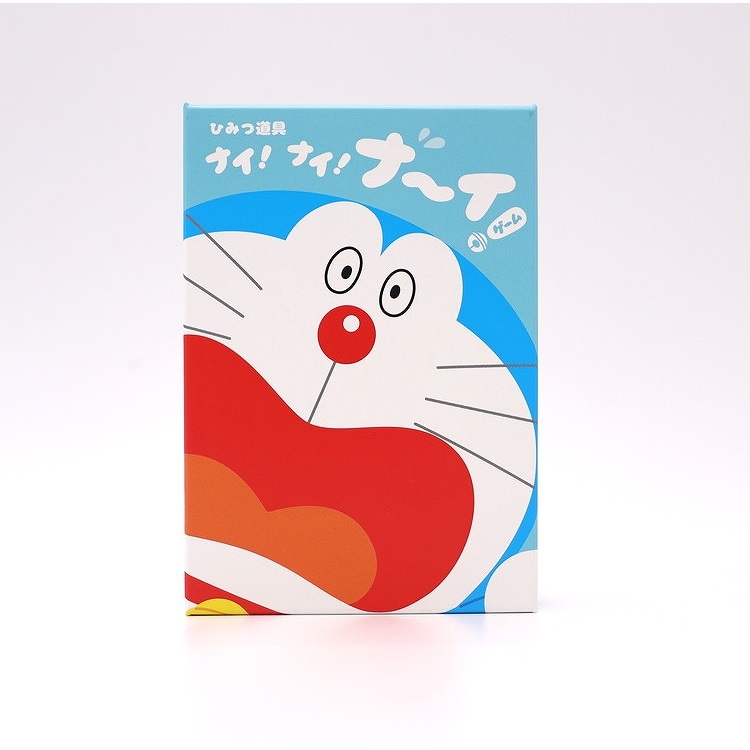 ドラえもん ドラえもん　ひみつ道具ナイ！ナイ！ナ～イ！ゲーム 4970381475802 6歳から(4970381475802)